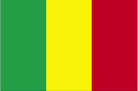 Annuaire de Commerce du Mali