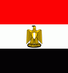 Annuaire de Commerce de l'Egypte